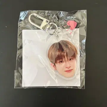 TREASURE 아사히 얼굴 아크릴 키링 기쁨