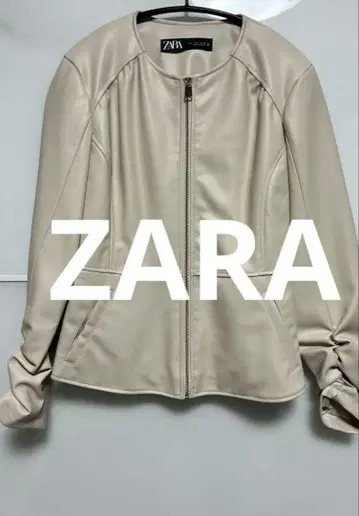 ZARA 베이지 합성 피혁 자켓 L 사이즈