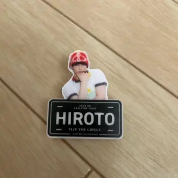 니시 히로토 INI 명찰