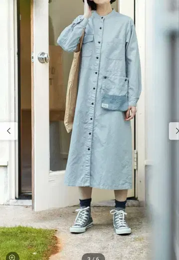 써니클라우드 원피스 긴팔