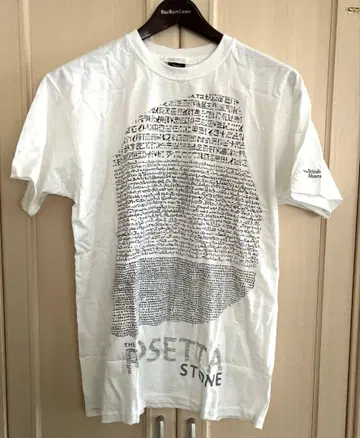 대영 박물관 THE British Museum 로제타 스톤 티셔츠