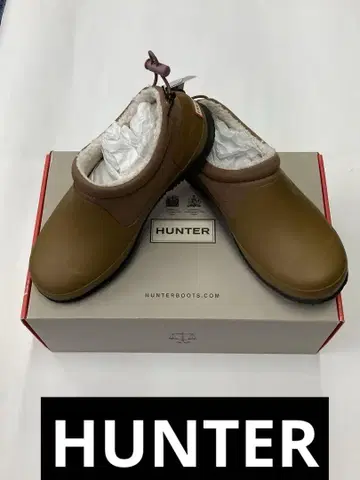 HUNTER 브라운 레인부츠 22cm