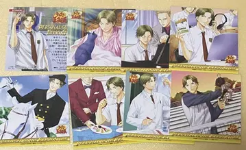 KONAMI 아토베 케이고 아토베 세트 테니스의 왕자님 퍼스널 가이드