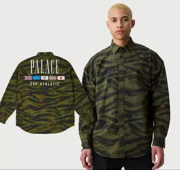 Palace Gap 카모플라쥬 옥스퍼드 드롭 숄더