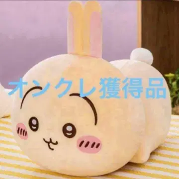 치이카와 (먼작귀) 모찌루네 누워있는 BIG 봉제인형 토끼 3