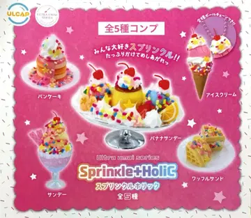 울트라 우마이 시리즈 스프링클 홀릭 전 5종 컴플리트