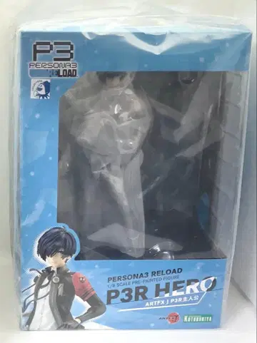 ARTFX J 페르소나 3 로드 P3R 주인공 미개봉품