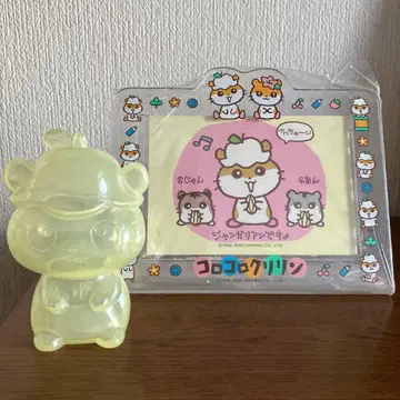 레트로 코로코로쿠리린 포토 프레임 사진 액자 저금통