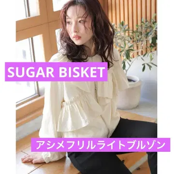[ SUGAR BISKET ] 아지메 프릴 라이트 블루종