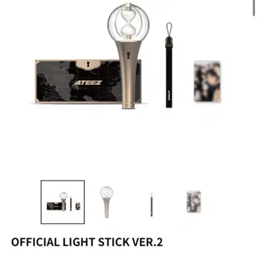 ATEEZ 응원봉 VER.2 트레이딩 카드 포함