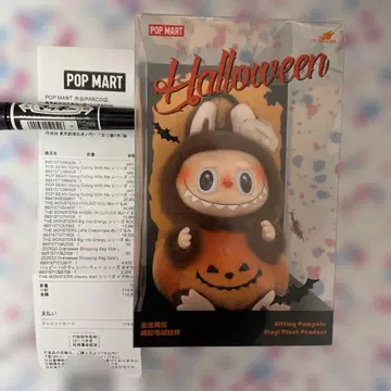 POPMART LABUBU 할로윈 봉제 인형 펜던트 라부부