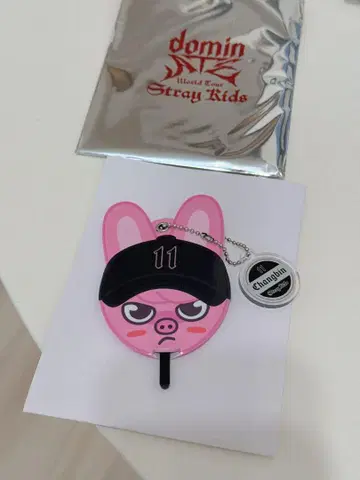 straykids 스키즈 창빈 에코파 부채 키링