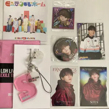 FANTASTICS 나카지마 소우타 굿즈 묶음 판매