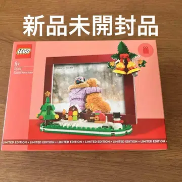 LEGO 40702 한정판 크리스마스 프레임