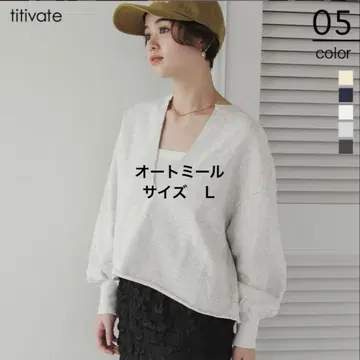 titivate 깊은 V넥 맨투맨 풀오버 여성용 상의