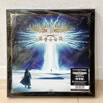 Linked Horizon 진격의 기억 특장판