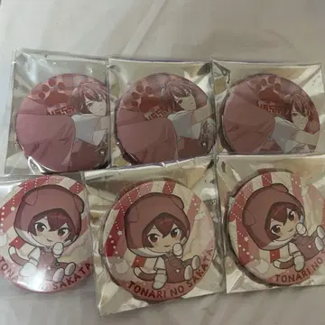 우라시마사카타센 사카타 캔뱃지