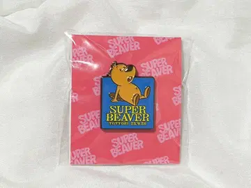 미개봉 새상품 SUPER BEAVER 돗토리 요나고 공연 한정판 핀 배지
