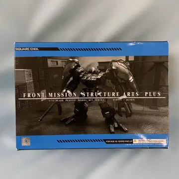 1/72 레이븐 [프론트 미션] 스트럭처 아츠 플러스