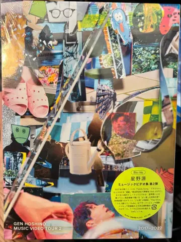 호시노 겐/MUSIC VIDEO TOUR 2 2017-2022