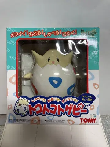 미사용 새상품 TOMY 토코토코 토게피 포켓몬스터