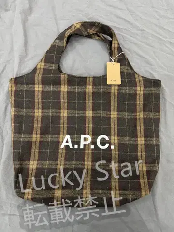 A.P.C. 체크 무늬 토트백