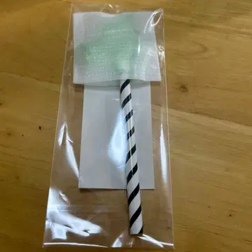 트위스테 그루브 캔디 볼펜 마레우스