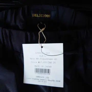 DELICIOUS Urban Easy Pants MEN'S/LADY'S
