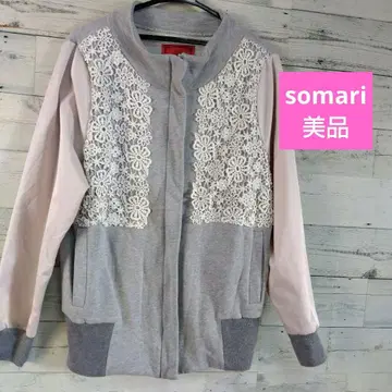 somari 바시티 자켓