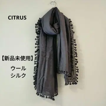 CITRUS 시트러스 그레이 폼폼 포함 숄 프린지 실크 울