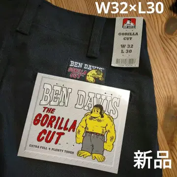 벤데이비스 GORILLA CUT PANTS 고릴라컷 팬츠 블랙