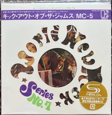 MC5 킥 아웃 더 잼즈 종이 재킷 SHM-CD