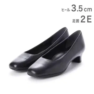 잉그 스퀘어토 펌프스 24.5cm 블랙 취업활동 면접 포멀