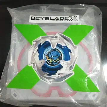 BEYBLADE X 익스트림 스타디움 라이트 패키지