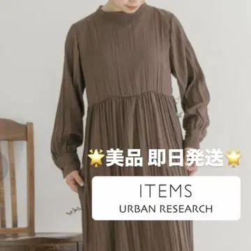 새상품급 [ URBAN RESEARCH ITEMS ] 와셔 원피스