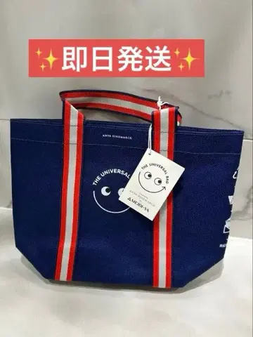새상품 ANYA HINDMARCH 안야 힌드마치 에코백 메이지야