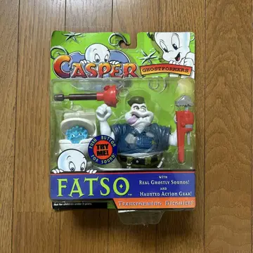 캐스퍼 FATSO 빈티지 토이 레트로 피규어 사운드 아메토이