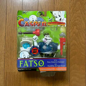캐스퍼 FATSO 빈티지 토이 레트로 피규어 사운드 아메토이