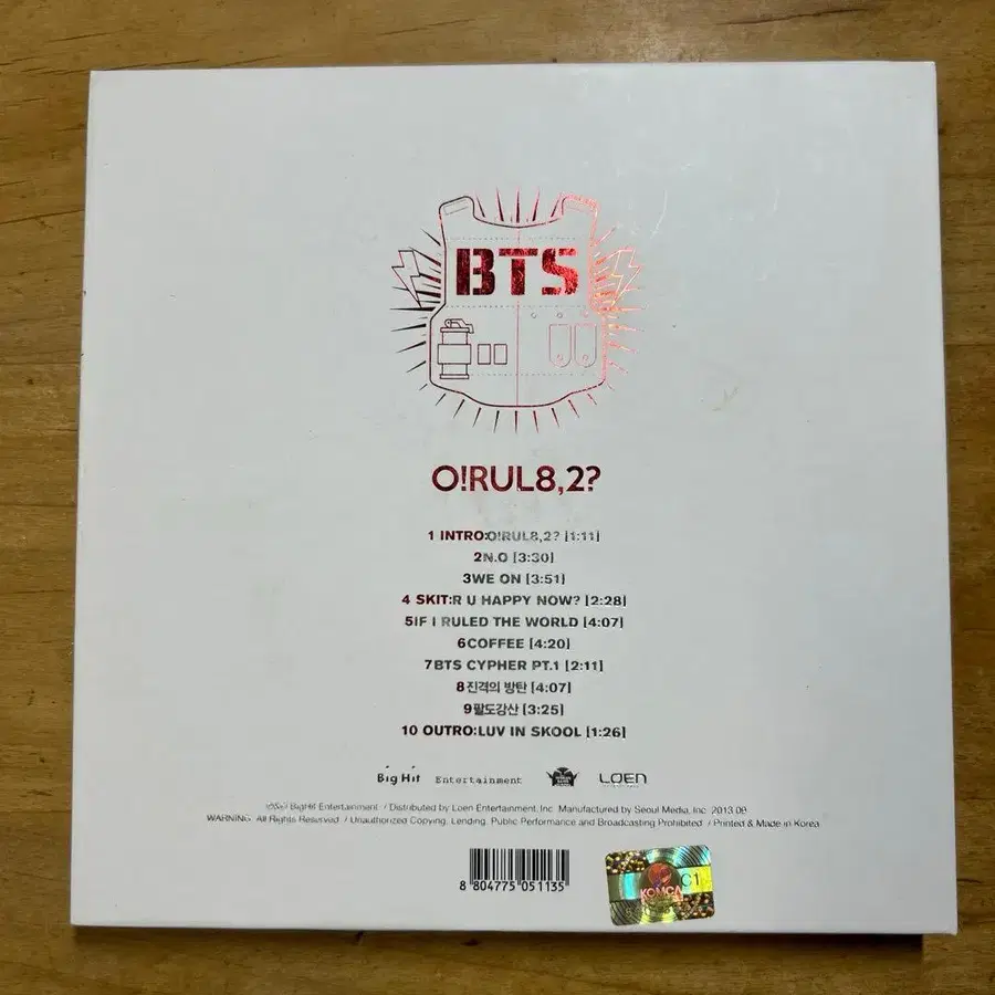10번째 상품 이미지