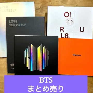 BTS [묶음 판매] / Love Yourself  'Answer'