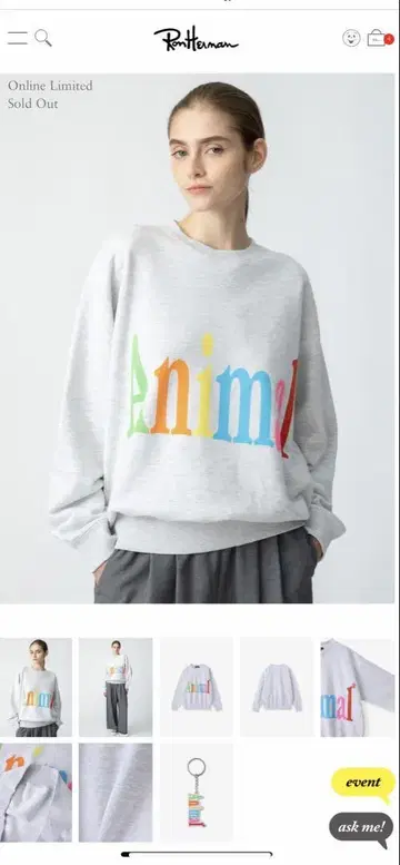 론 허먼 WE ARE ALL ANIMALS 완판 아이템