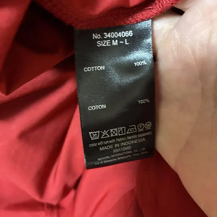 9번째 상품 이미지