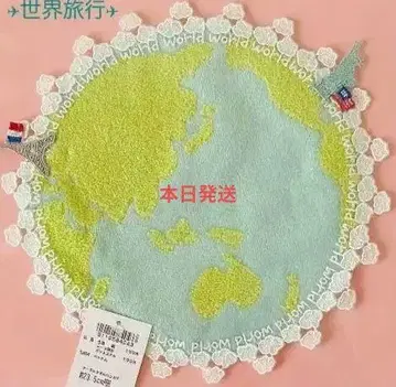세계 여행 블루 긴자와 레이스 타월 손수건 새상품