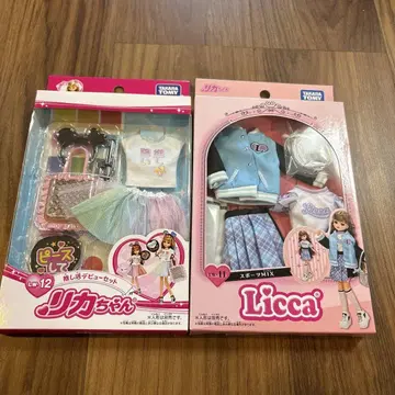 새상품 리카짱 옷 갈아입히기 인형 의류 덕질 데뷔 스포츠믹스
