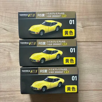 토미카 프리미엄 RS 도요타 2000GT