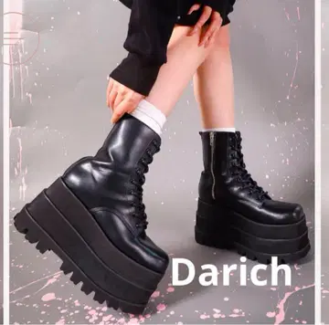Darich 트리플 밑창 엔지니어 부츠