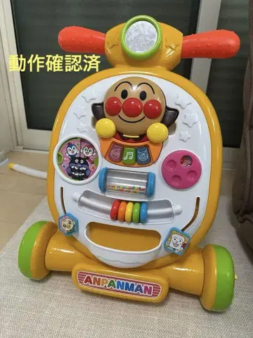 호빵맨 타고 밀고 변신 워커 3way 음악 포함 보행기