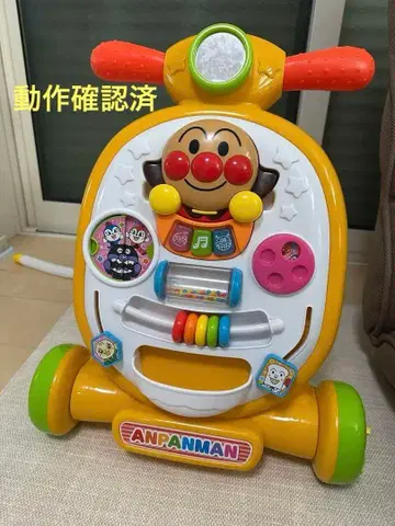 호빵맨 타고 밀고 변신 워커 3way 음악 포함 보행기