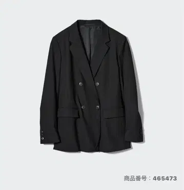 더블 자켓 블랙 블랙 xl 상품번호: 465473
