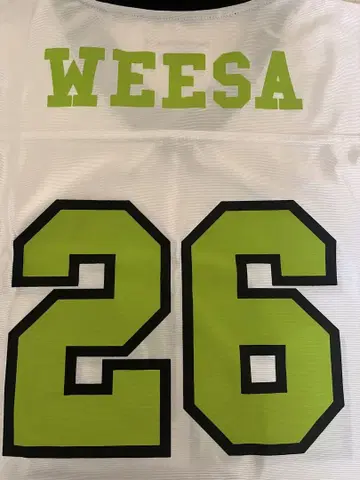 WEESA 유니폼